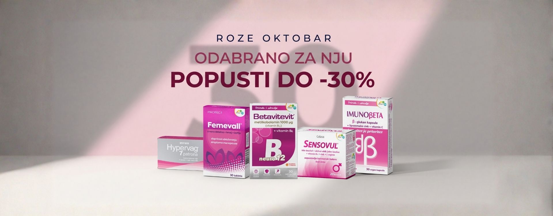 roze-oktobar-suplementi-za-zdravlje-zene